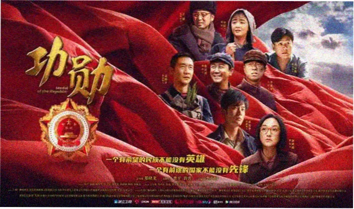 甜蜜惩罚免费在线观看高清海报